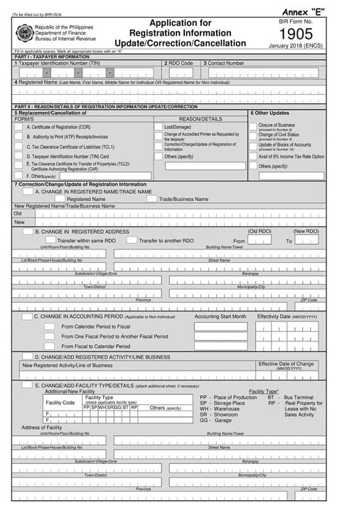 bir form 1905 excel|PH BIR 1905 2021.